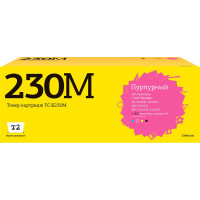 TC-B230M Картридж T2 для Brother HL-3040CN/DCP-9010CN/MFC-9120CN (1400 стр.) пурпурный