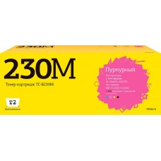 TC-B230M Картридж T2 для Brother HL-3040CN/DCP-9010CN/MFC-9120CN (1400 стр.) пурпурный