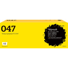 TC-C047 Картридж T2 для Canon i-SENSYS LBP112/LBP113w/MF112/MF113w (1600стр.) черный, с чипом