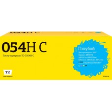 TC-C054H C Картридж T2 для Canon i-SENSYS LBP621Cw/LBP623Cdw/MF641Cw/MF643Cdw/MF645Cx (2300 стр.) голубой, с чипом