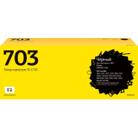 TC-C703 Картридж T2 для Canon LBP2900/3000/HP LaserJet 1010/1020/1022/M1005 (2000 стр.)