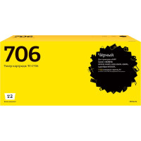 TC-C706 Картридж T2 для Canon i-SENSYS MF6530/6540PL/6550/6560PL/6580PL/MF6560PL (5000 стр.)
