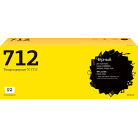 TC-C712 Картридж T2 для Canon i-SENSYS LBP3010/3100/HP LaserJet P1005/P1006 (1500 стр.) с чипом