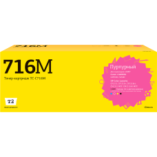 TC-C716M Картридж T2 для Canon i-SENSYS LBP5050/HP CLJ CP1215/CP1515n (1400 стр.) Пурпурный, с чипом