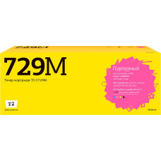 TC-C729M Картридж T2 для Canon i-SENSYS LBP7010C/HP LJ Pro CP1025 (1000 стр.) Пурпурный, с чипом