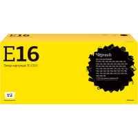 TC-CE16 Картридж T2 для Canon FC 108/128/206/208/210/220/228/230/310/330/PC330/760/860 (2500 стр.)