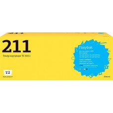 TC-H211 Картридж T2 для HP LJ Pro 200 M251n/MFP M276n/276nw (1800 стр.) голубой, с чипом