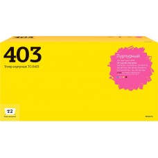 TC-H403 Картридж T2 для HP LJ Enterprise 500 M551/500 M575 (6000 стр.) пурпурный, с чипом, восстанов