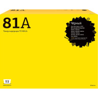 TC-H81A Картридж T2 для HP LJ Enterprise M604n/M605n/M606dn/M630h (10500 стр.) с чипом