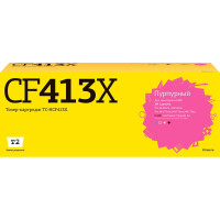 TC-HCF413X Картридж T2 для HP CLJ Pro M377/M452/M477 (5000стр.) пурпурный, с чипом TC-HCF413X Картридж T2 для HP CLJ Pro M377/M452/M477 (5000стр.) пурпурный, с чипом