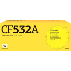 TC-HCF532A Картридж T2 для HP Color LaserJet Pro M154a/M154nw/M180n/M181fw (900 стр.) желтый, с чипом
