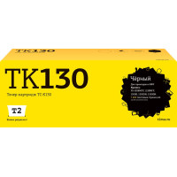 TC-K130 Тонер-картридж T2 для Kyocera FS-1028MFP/1128MFP/FS1300D/1350DN (7200 стр., туба) с чипом