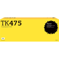 TC-K475 Тонер-картридж T2 для Kyocera FS-6025MFP/6030MFP/6525MFP/6530MFP (15000 стр.) с чипом TC-K475 Тонер-картридж T2 для Kyocera FS-6025MFP/6030MFP/6525MFP/6530MFP (15000 стр.) с чипом