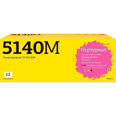 TC-K5140M Тонер-картридж T2 для Kyocera ECOSYS M6030cdn/M6530cdn/P6130cdn (5000 стр.) пурпурный, с чипом
