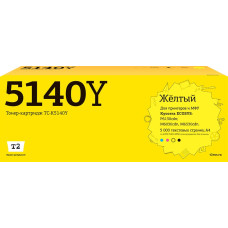 TC-K5140Y Тонер-картридж T2 для Kyocera ECOSYS M6030cdn/M6530cdn/P6130cdn (5000 стр.) желтый, с чипом
