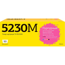 TC-K5230M Тонер-картридж T2 для Kyocera ECOSYS M5521cdn/M5521cdw/P5021cdn/P5021cdw (2200 стр.) пурпурный, с чипом
