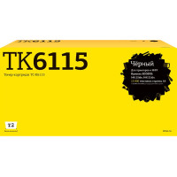 TC-K6115 Картридж T2 для Kyocera ECOSYS M4125idn/M4132idn (15000стр.) черный, с чипом
