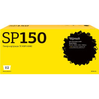 TC-RSP150HE Картридж T2 для Ricoh SP150/150SU/150w/150SUw (1500стр.) черный, с чипом