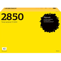 TC-S2850 Картридж T2 для Samsung ML-2850D/2851ND (5000 стр.) с чипом