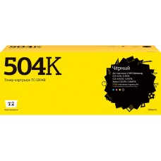 TC-S504B Картридж T2 для Samsung CLP-415/CLX-4195/Xpress C1810W (2500 стр.) черный, с чипом