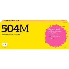 TC-S504M Картридж T2 для Samsung CLP-415/CLX-4195/Xpress C1810W (1800 стр.) пурпурный, с чипом
