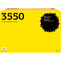 TC-X3550 Картридж T2 для Xerox WorkCentre 3550 (11000 стр.) с чипом 106R01531