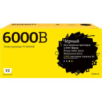 TC-X6000B Тонер-картридж T2 для Xerox Phaser 6000/6010/WC6015 (2000 стр.) черный, с чипом 106R01634