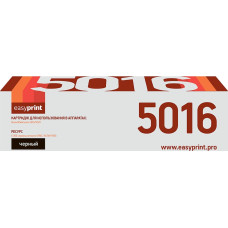 Тонер EasyPrint LX-5016 для Xerox WorkCentre 5016/5020 (6300 стр.) 106R01277