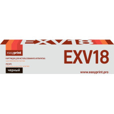 Тонер-картридж EasyPrint LC-EXV18 для Canon iR-1018/1020/1022/1023/1024 (8400 стр.) черный