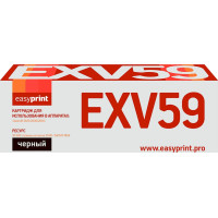 Тонер-картридж EasyPrint LC-EXV59 для Canon iR-2625i/2630i/2645i (30000 стр.) черный