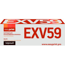 Тонер-картридж EasyPrint LC-EXV59 для Canon iR-2625i/2630i/2645i (30000 стр.) черный