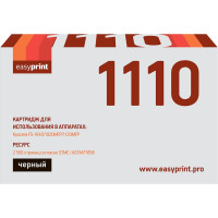 Тонер-картридж EasyPrint LK-1110 для Kyocera FS-1040/1020MFP/1120MFP (2500 стр.) с чипом