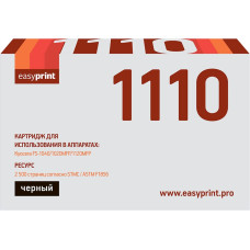 Тонер-картридж EasyPrint LK-1110 для Kyocera FS-1040/1020MFP/1120MFP (2500 стр.) с чипом