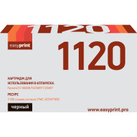Тонер-картридж EasyPrint LK-1120 для Kyocera FS-1060DN/1025MFP/1125MFP (3000 стр.) с чипом