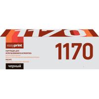 Тонер-картридж EasyPrint LK-1170XL для Kyocera M2040dn/M2540dn/M2640idw (12000 стр.) с чипом