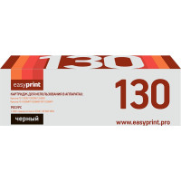 Тонер-картридж EasyPrint LK-130 для Kyocera FS-1300D/1028MFP/1128MFP (7200 стр.) с чипом