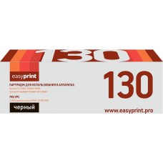 Тонер-картридж EasyPrint LK-130 для Kyocera FS-1300D/1028MFP/1128MFP (7200 стр.) с чипом