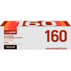 Тонер-картридж EasyPrint LK-160 для Kyocera FS-1120D/1120DN/ECOSYS P2035d/P2035dn (2500 стр.) с чипом