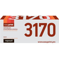 Тонер-картридж EasyPrint LK-3170 для Kyocera P3050dn/P3055dn/P3060dn (15500 стр.) с чипом