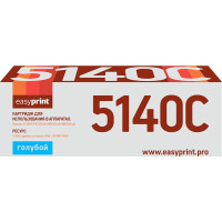 Тонер-картридж EasyPrint LK-5140C для Kyocera ECOSYS M6030cdn/M6530cdn/P6130cdn (5000 стр.) голубой, с чипом
