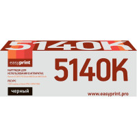 Тонер-картридж EasyPrint LK-5140K для Kyocera ECOSYS M6030cdn/M6530cdn/P6130cdn (7000 стр.) черный, с чипом