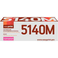 Тонер-картридж EasyPrint LK-5140M для Kyocera ECOSYS M6030cdn/M6530cdn/P6130cdn (5000 стр.) пурпурный, с чипом
