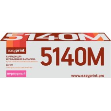 Тонер-картридж EasyPrint LK-5140M для Kyocera ECOSYS M6030cdn/M6530cdn/P6130cdn (5000 стр.) пурпурный, с чипом
