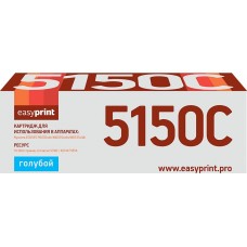 Тонер-картридж EasyPrint LK-5150C для Kyocera ECOSYS M6035cidn/M6535cidn/P6035cdn (10000 стр.) голубой, с чипом