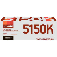 Тонер-картридж EasyPrint LK-5150K для Kyocera ECOSYS M6035cidn/M6535cidn/P6035cdn (12000 стр.) черный, с чипом