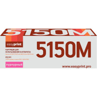Тонер-картридж EasyPrint LK-5150M для Kyocera ECOSYS M6035cidn/M6535cidn/P6035cdn (10000 стр.) пурпурный, с чипом