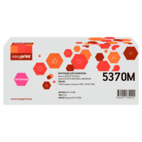 Тонер-картридж EasyPrint LK-5370M для Kyocera ECOSYS PA3500cx/MA3500cix/MA3500cifx (5000 стр.) пурпурный, с чипом