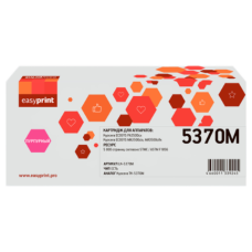 Тонер-картридж EasyPrint LK-5370M для Kyocera ECOSYS PA3500cx/MA3500cix/MA3500cifx (5000 стр.) пурпурный, с чипом