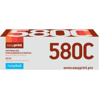 Тонер-картридж EasyPrint LK-580C для Kyocera FS-C5150DN/ECOSYS P6021 (2800 стр.) голубой, с чипом Тонер-картридж EasyPrint LK-580C для Kyocera FS-C5150DN/ECOSYS P6021 (2800 стр.) голубой, с чипом
