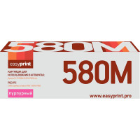 Тонер-картридж EasyPrint LK-580M для Kyocera FS-C5150DN/ECOSYS P6021 (2800 стр.) пурпурный, с чипом